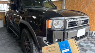 ランドクルーザー250　カーセキュリティ